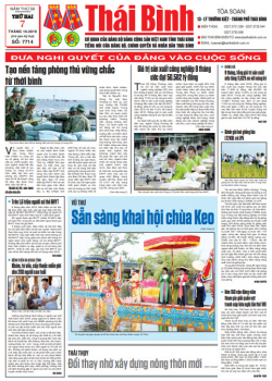 Số 7714 - Số ra ng&agrave;y 07 th&aacute;ng 10 năm 2019