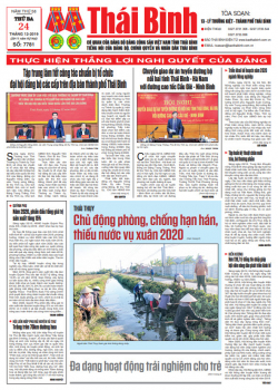 Số 7781 - Số ra ng&agrave;y 24 th&aacute;ng 12 năm 2019