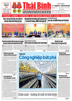 Số 7782 - Số ra ng&agrave;y 25 th&aacute;ng 12 năm 2019