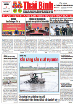 Số 7818 - Số ra ng&agrave;y 05 th&aacute;ng 02 năm 2020