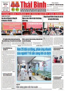 Số 7823 - Số ra ng&agrave;y 11 th&aacute;ng 02 năm 2020