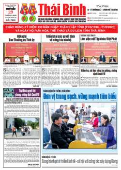 Số 7839 - Số ra ng&agrave;y 29 th&aacute;ng 02 năm 2020