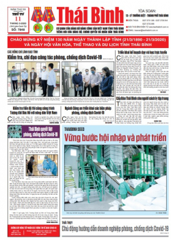 Số 7849 - Thứ 5 ng&agrave;y 12/03/2020