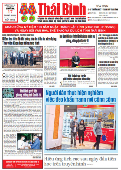 Số 7853 - Số ra ng&agrave;y 17 th&aacute;ng 03 năm 2020