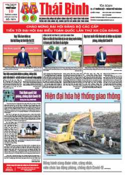 Số 7874 - Số ra ng&agrave;y 10 th&aacute;ng 04 năm 2020