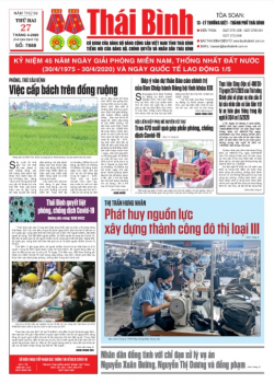 Số 7888 - Thứ 2 ng&agrave;y 27/4/2020