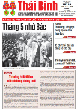 Số 7907 - Số ra ng&agrave;y 19 th&aacute;ng 05 năm 2020