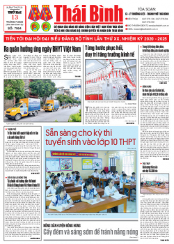 Số 7954- Thứ 2 ng&agrave;y 13/7/2020