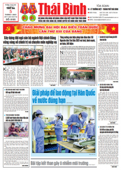 Số 8105 - Số ra ng&agrave;y 05 th&aacute;ng 01 năm 2020