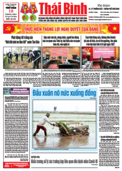 Số 8143 - Số ra ng&agrave;y 18 th&aacute;ng 02 năm 2020