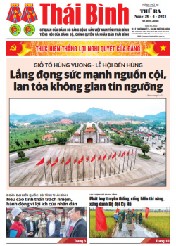 Số 8195 + 8196 - Số ra ng&agrave;y 20 th&aacute;ng 04 năm 2021