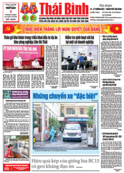 Số 8234 - Số ra ng&agrave;y 04 th&aacute;ng 06 năm 2021	