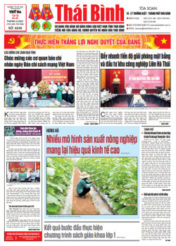 Số 8249 - Số ra ng&agrave;y 22 th&aacute;ng 06 năm 2021