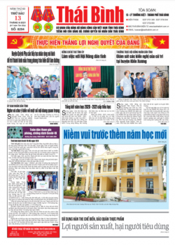 Số 8294 - Thứ 6 ng&agrave;y 13/8/2021