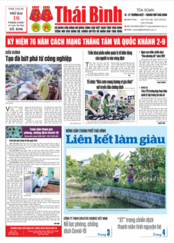 Số 8296 - Thứ 2 ng&agrave;y 16/8/2021