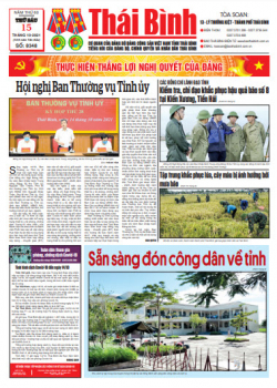 Số 8348- Thứ 6 ng&agrave;y 15/10/2021