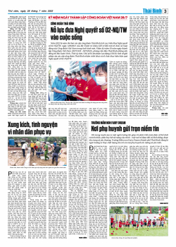 Số: 8593 - Thứ 5 ng&agrave;y 28/7/2022