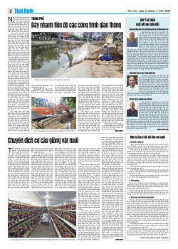 Số: 8782 - Thứ 2 ng&agrave;y 6/3/2023