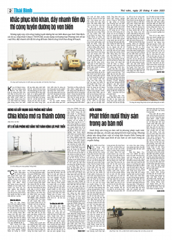 Số: 8821 - Thứ 5 ng&agrave;y 20/4/2023