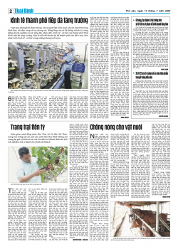 Số: 8894 - Thứ 6 ng&agrave;y 14/7/2023