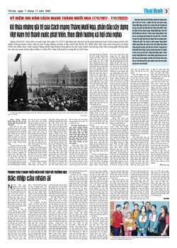 Số: 8993 - Thứ 3 ng&agrave;y 7/11/2023