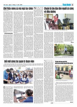 Số: 9122 - Thứ 6 ng&agrave;y 5/4/2024