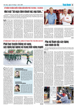 Số: 9135 - Thứ 7 ng&agrave;y 20/4/2024