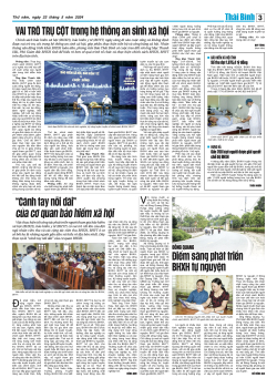 Số: 9163 - Thứ 5 ng&agrave;y 23/5/2024