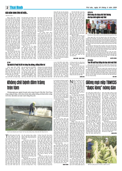 Số: 9164 - Thứ 6 ng&agrave;y 24/5/2024