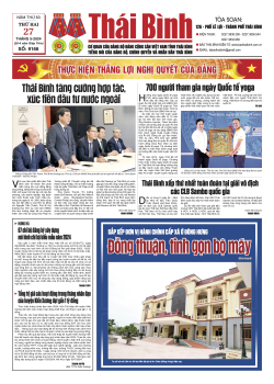 Số: 9166 - Thứ 2 ng&agrave;y 27/5/2024