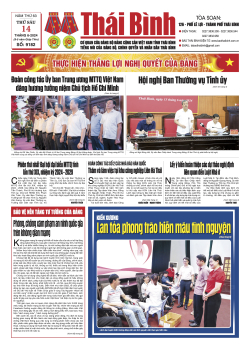 Số: 9182 - Thứ 6 ng&agrave;y 14/6/2024