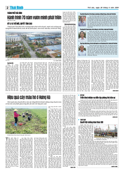 Số: 9194 - Thứ 6 ng&agrave;y 28/6/2024