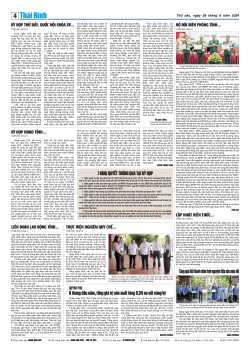 Số: 9194 - Thứ 6 ng&agrave;y 28/6/2024