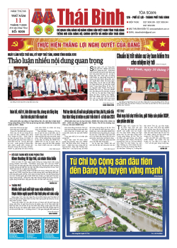 Số: 9205 - Thứ 5 ng&agrave;y 11/7/2024