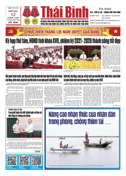 Số: 9206 - Thứ 6 ng&agrave;y 12/7/2024