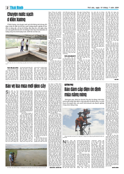 Số: 9212 - Thứ 6 ng&agrave;y 19/7/2024