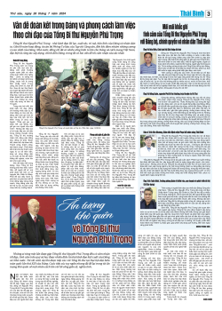 Số: 9218 - Thứ 6 ng&agrave;y 26/7/2024