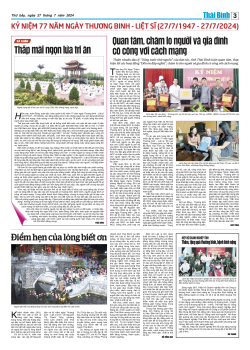 Số: 9219 - Thứ 7 ng&agrave;y 27/7/2024