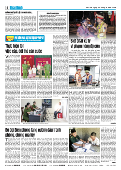 Số: 9232 - Thứ 2 ng&agrave;y 12/8/2024