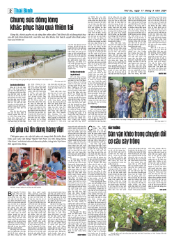 Số: 9263 - Thứ 3 ng&agrave;y 17/9/2024