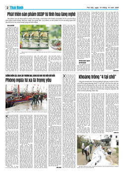 Số: 9291 - Thứ 7 ng&agrave;y 19/10/2024