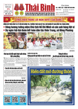 Số: 9314 - Thứ 6 ng&agrave;y 15/11/2024