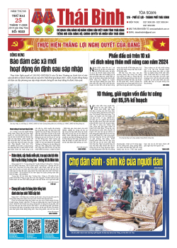 Số: 9322 - Thứ 2 ng&agrave;y 25/11/2024