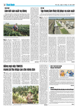 Số: 9332 - Thứ 6 ng&agrave;y 6/12/2024