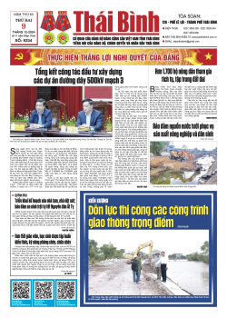 Số: 9334 - Thứ 2 ng&agrave;y 9/12/2024