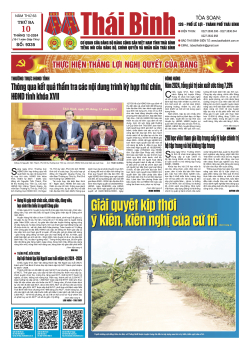 Số: 9335 - Thứ 3 ng&agrave;y 10/12/2024