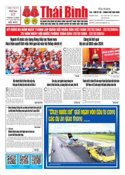 Số: 9341 - Thứ 3 ng&agrave;y 17/12/2024