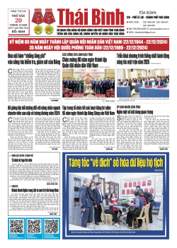 Số: 9344 - Thứ 6 ng&agrave;y 20/12/2024