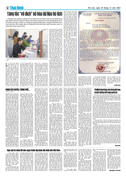 Số: 9344 - Thứ 6 ng&agrave;y 20/12/2024