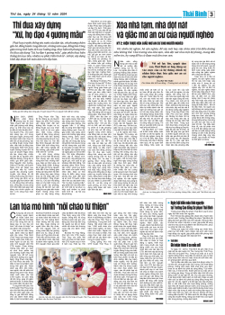 Số: 9347 - Thứ 3 ng&agrave;y 24/12/2024